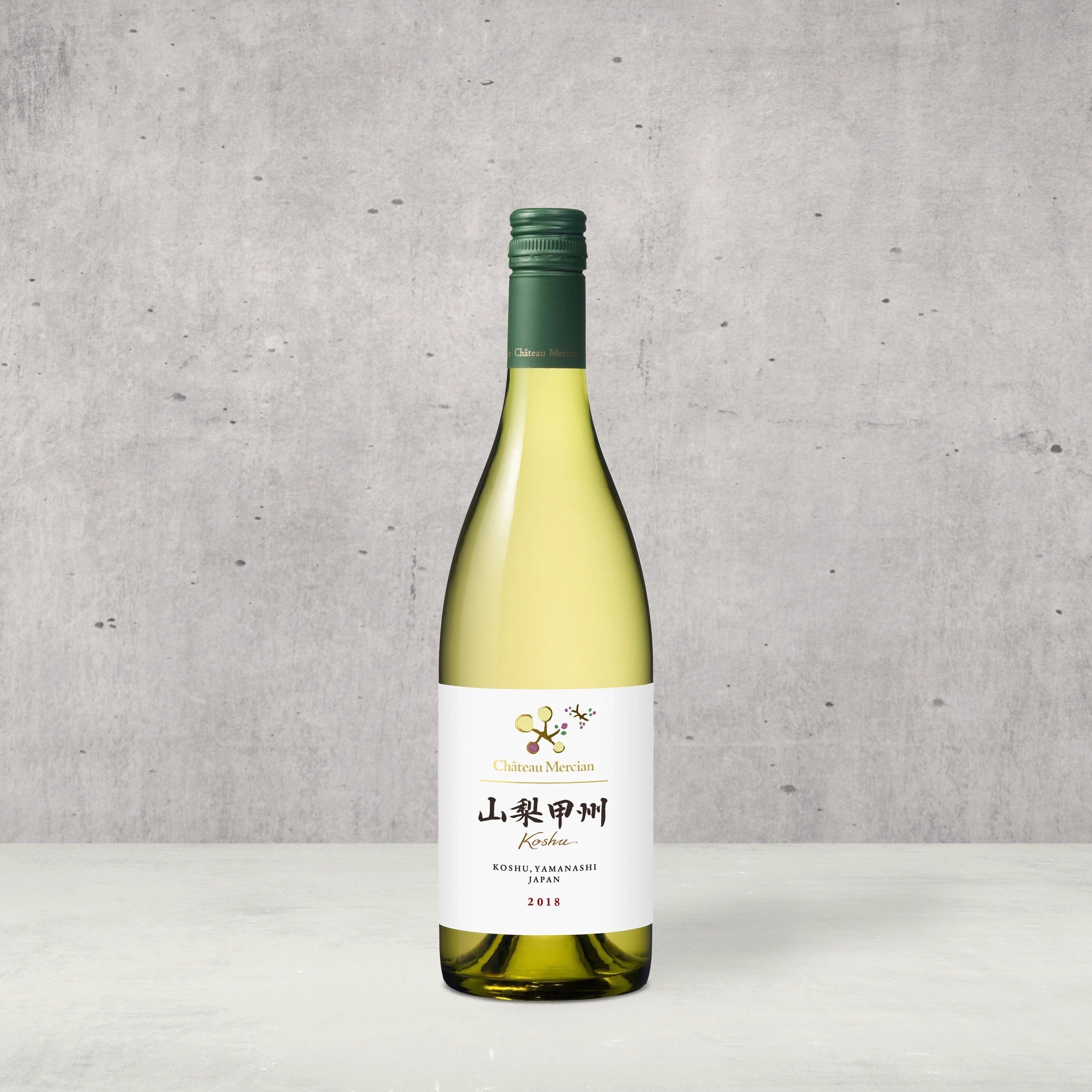 🛍️ 야마나시현 지방 산업 센터(카이테라스) 이미지 4